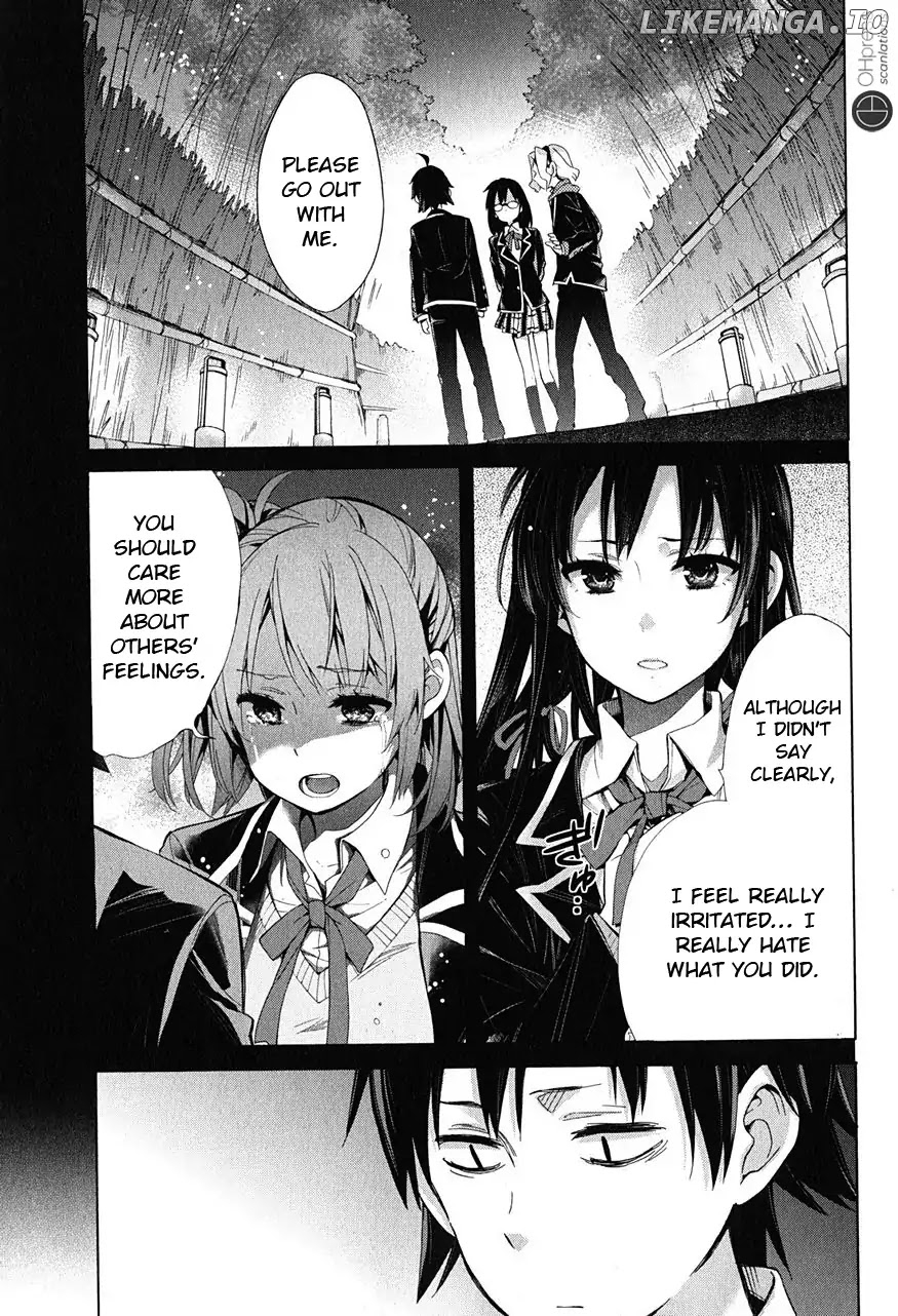 Yahari Ore no Seishun Rabukome wa Machigatte Iru. - Mougenroku chapter 30 - page 3