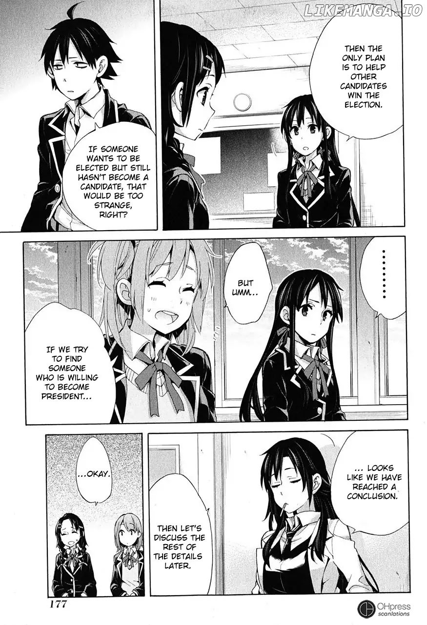 Yahari Ore no Seishun Rabukome wa Machigatte Iru. - Mougenroku chapter 30 - page 31