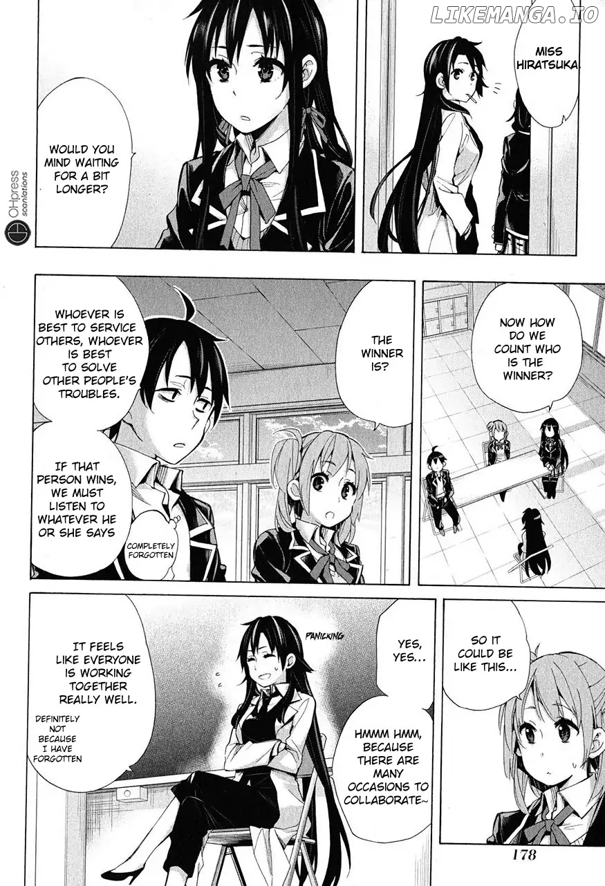 Yahari Ore no Seishun Rabukome wa Machigatte Iru. - Mougenroku chapter 30 - page 32