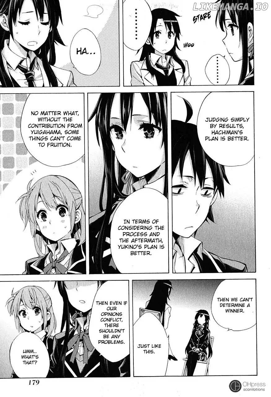 Yahari Ore no Seishun Rabukome wa Machigatte Iru. - Mougenroku chapter 30 - page 33