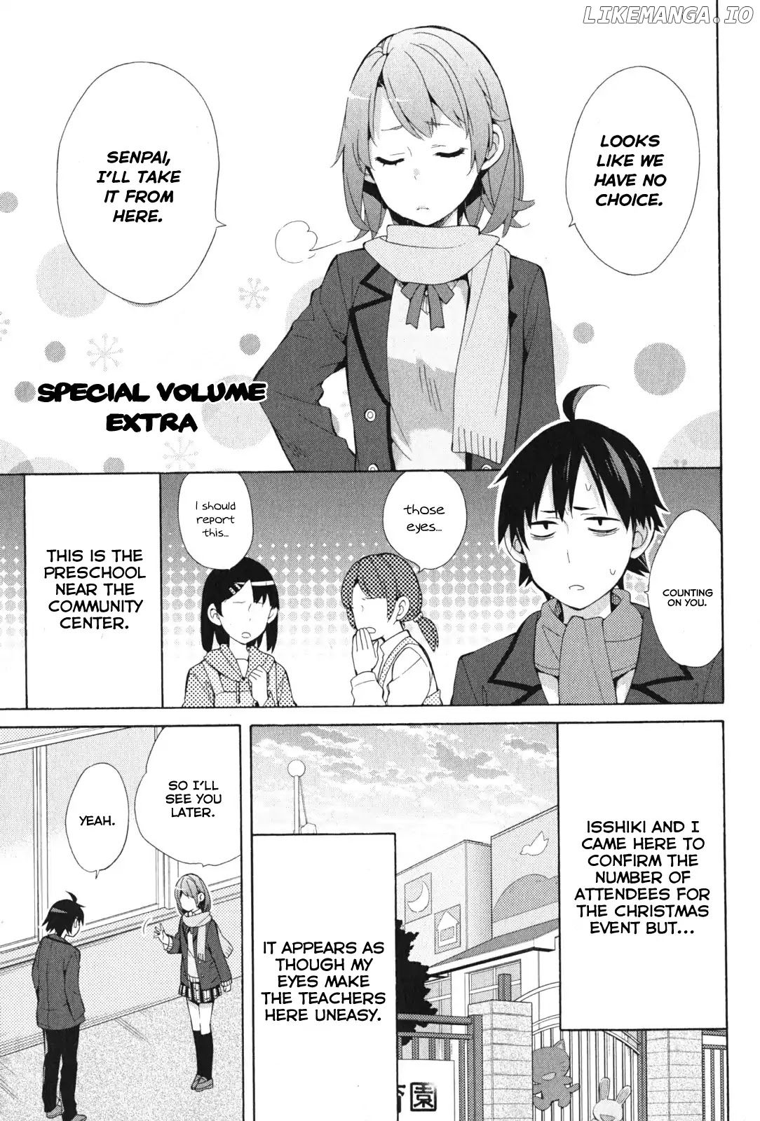 Yahari Ore no Seishun Rabukome wa Machigatte Iru. - Mougenroku chapter 37.5 - page 1