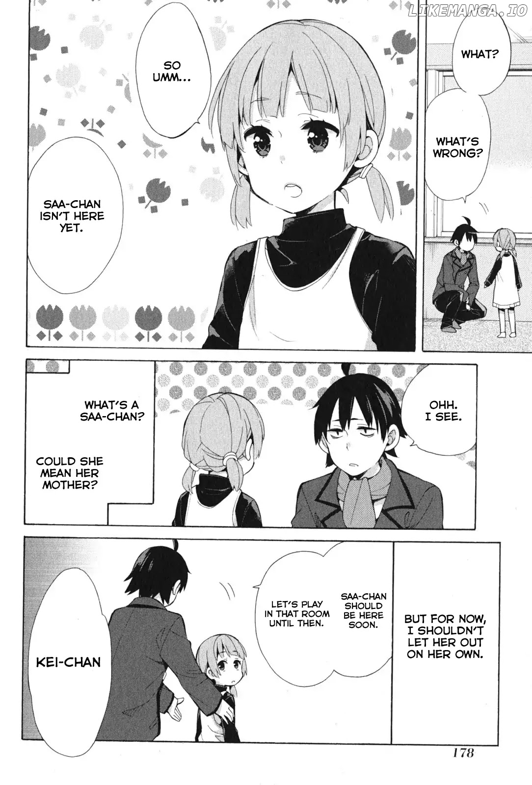 Yahari Ore no Seishun Rabukome wa Machigatte Iru. - Mougenroku chapter 37.5 - page 4