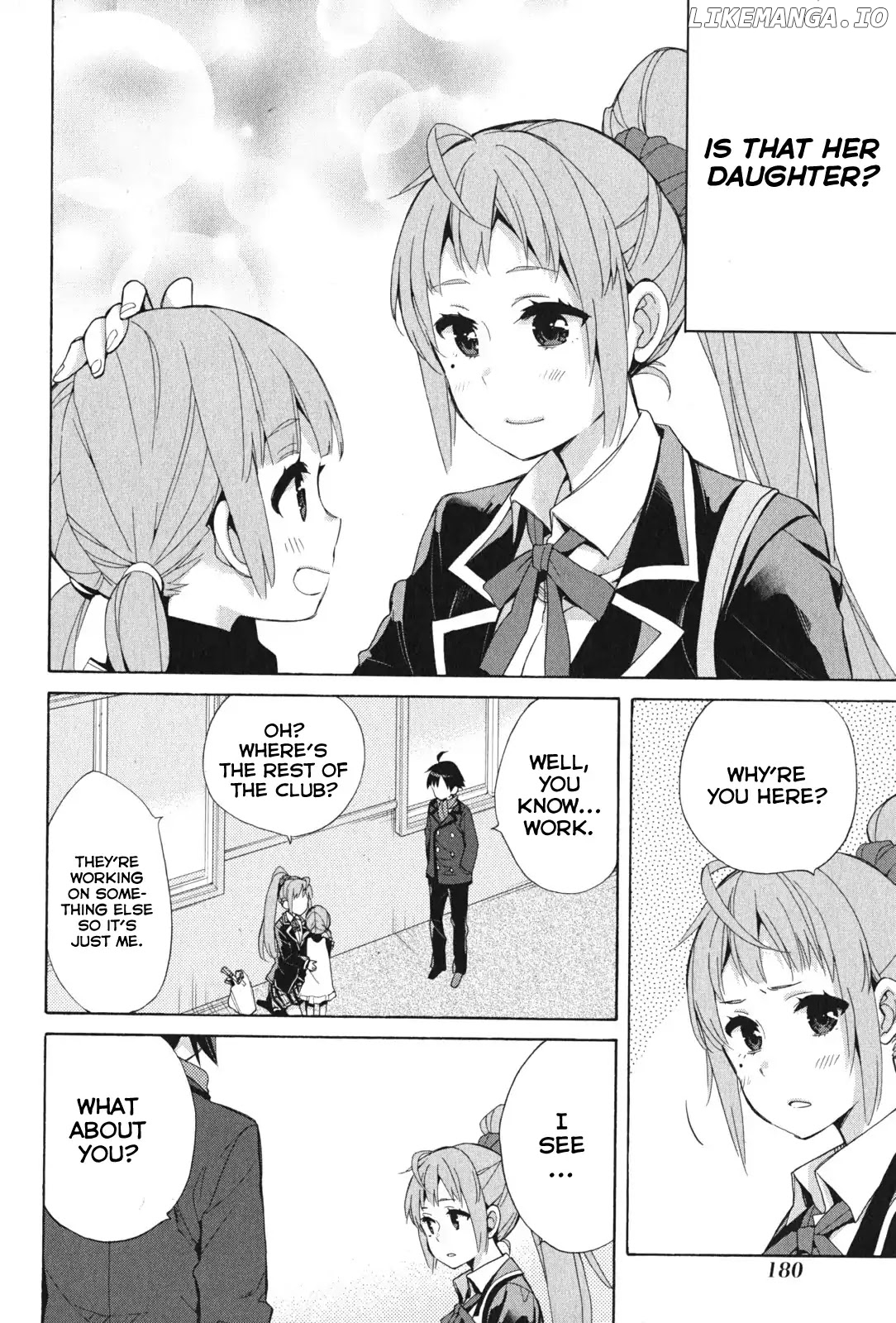 Yahari Ore no Seishun Rabukome wa Machigatte Iru. - Mougenroku chapter 37.5 - page 6