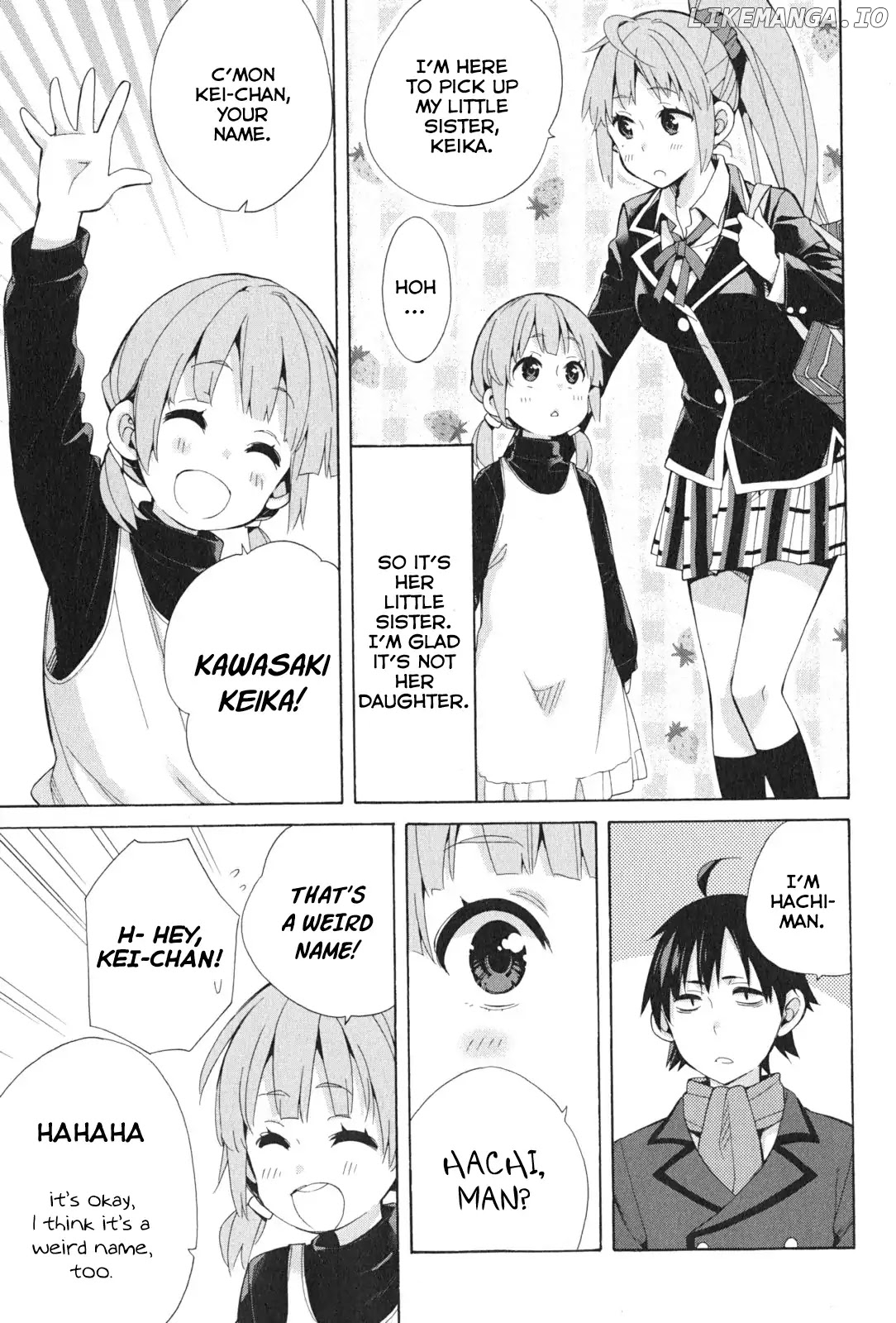 Yahari Ore no Seishun Rabukome wa Machigatte Iru. - Mougenroku chapter 37.5 - page 7