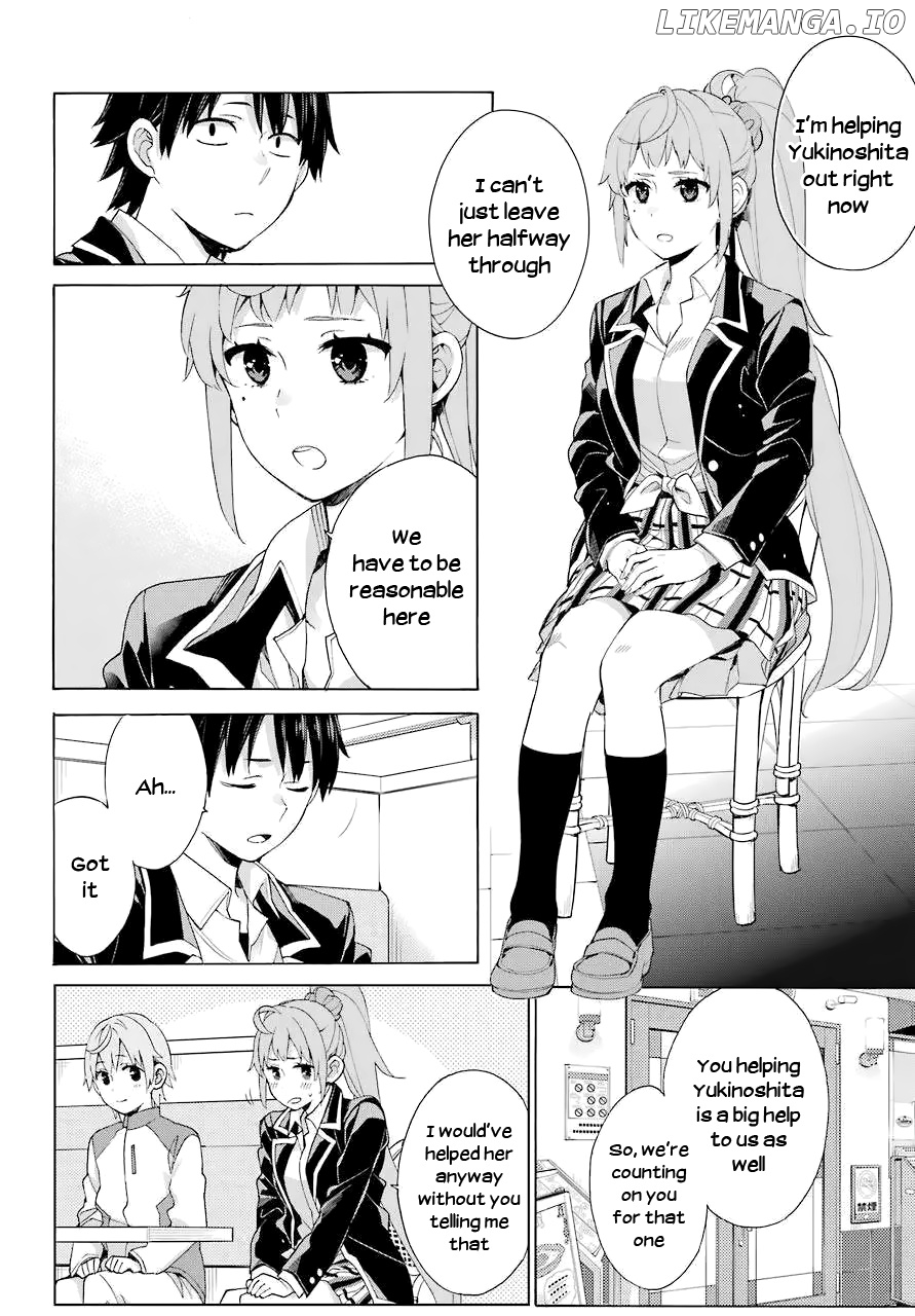 Yahari Ore no Seishun Rabukome wa Machigatte Iru. - Mougenroku chapter 83 - page 17