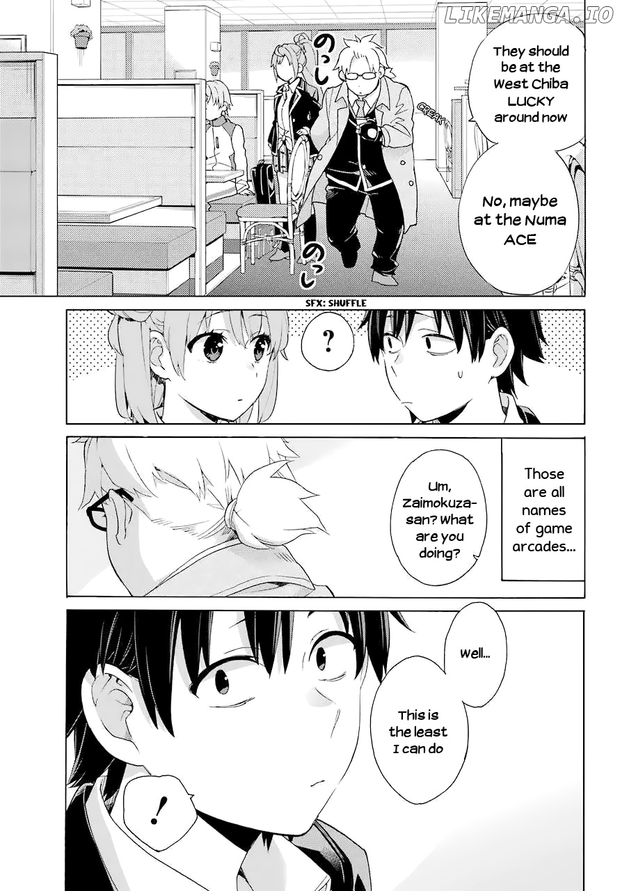 Yahari Ore no Seishun Rabukome wa Machigatte Iru. - Mougenroku chapter 83 - page 20