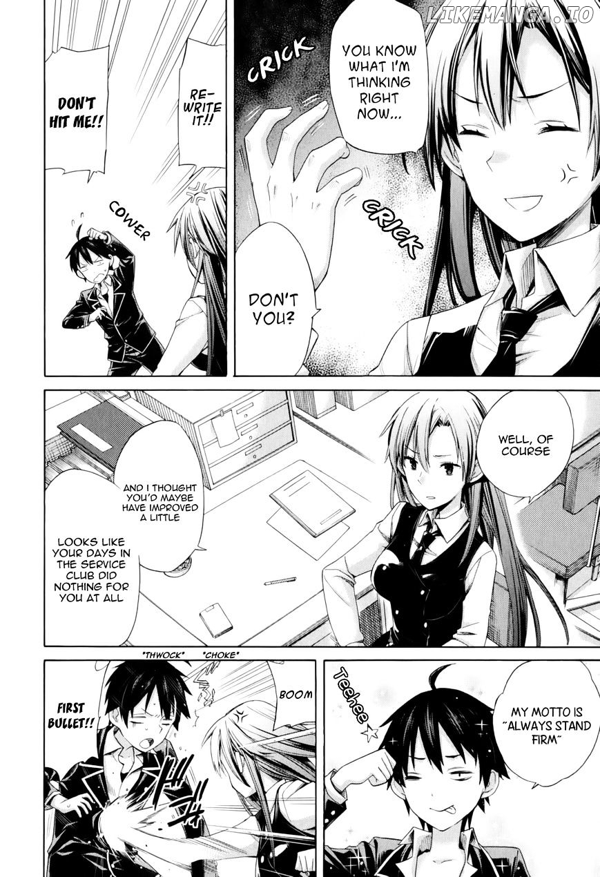 Yahari Ore no Seishun Rabukome wa Machigatte Iru. - Mougenroku chapter 8 - page 10