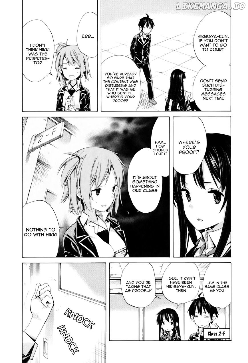 Yahari Ore no Seishun Rabukome wa Machigatte Iru. - Mougenroku chapter 8 - page 19