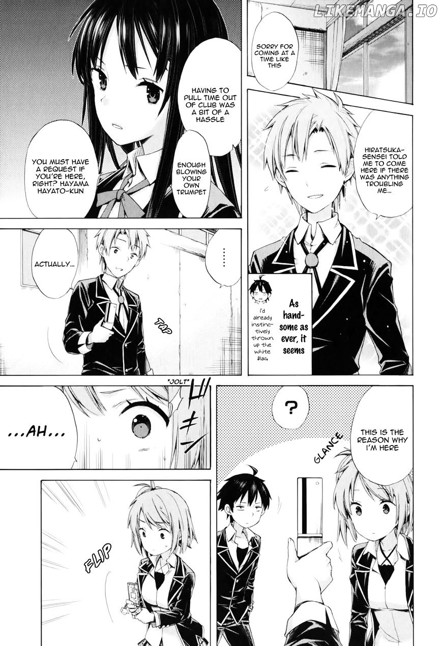 Yahari Ore no Seishun Rabukome wa Machigatte Iru. - Mougenroku chapter 8 - page 21