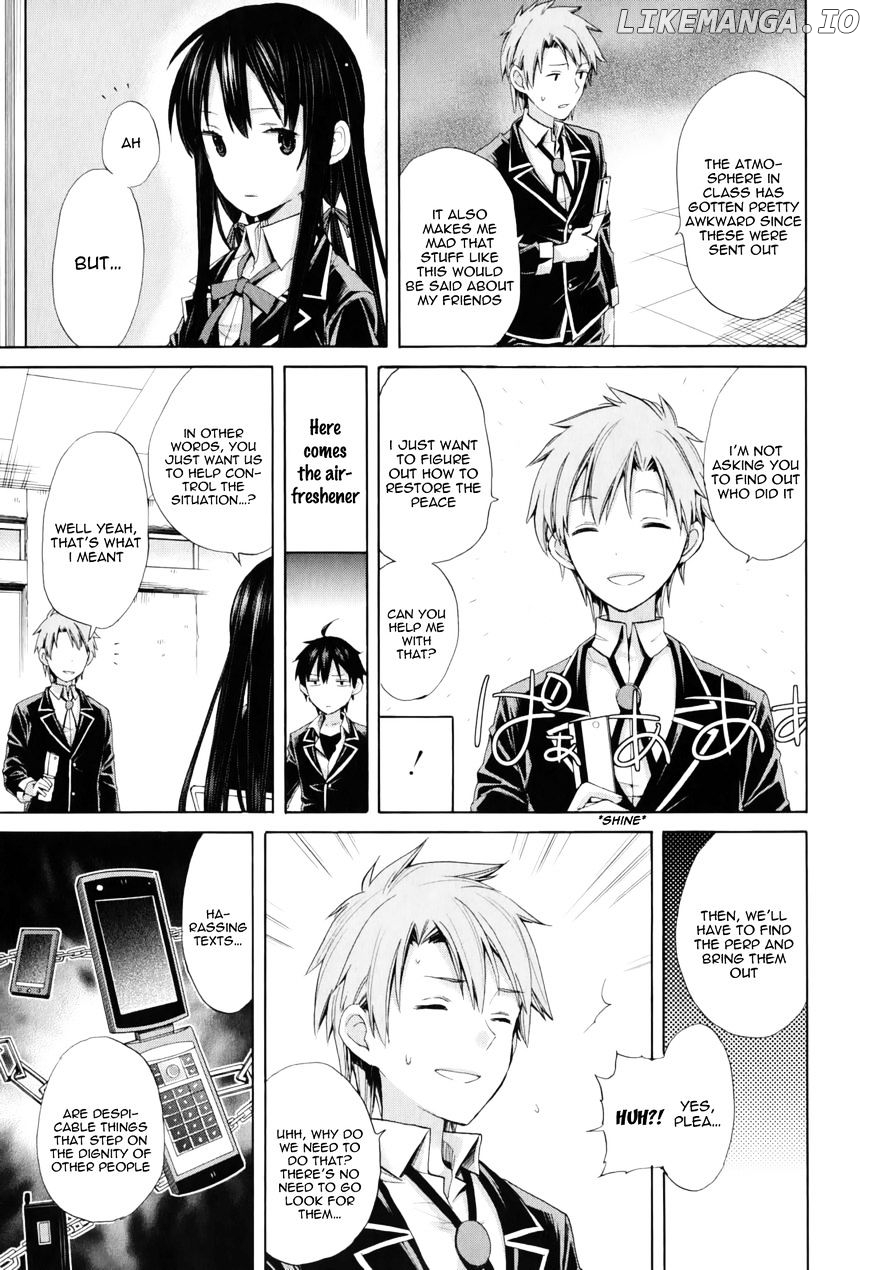 Yahari Ore no Seishun Rabukome wa Machigatte Iru. - Mougenroku chapter 8 - page 23
