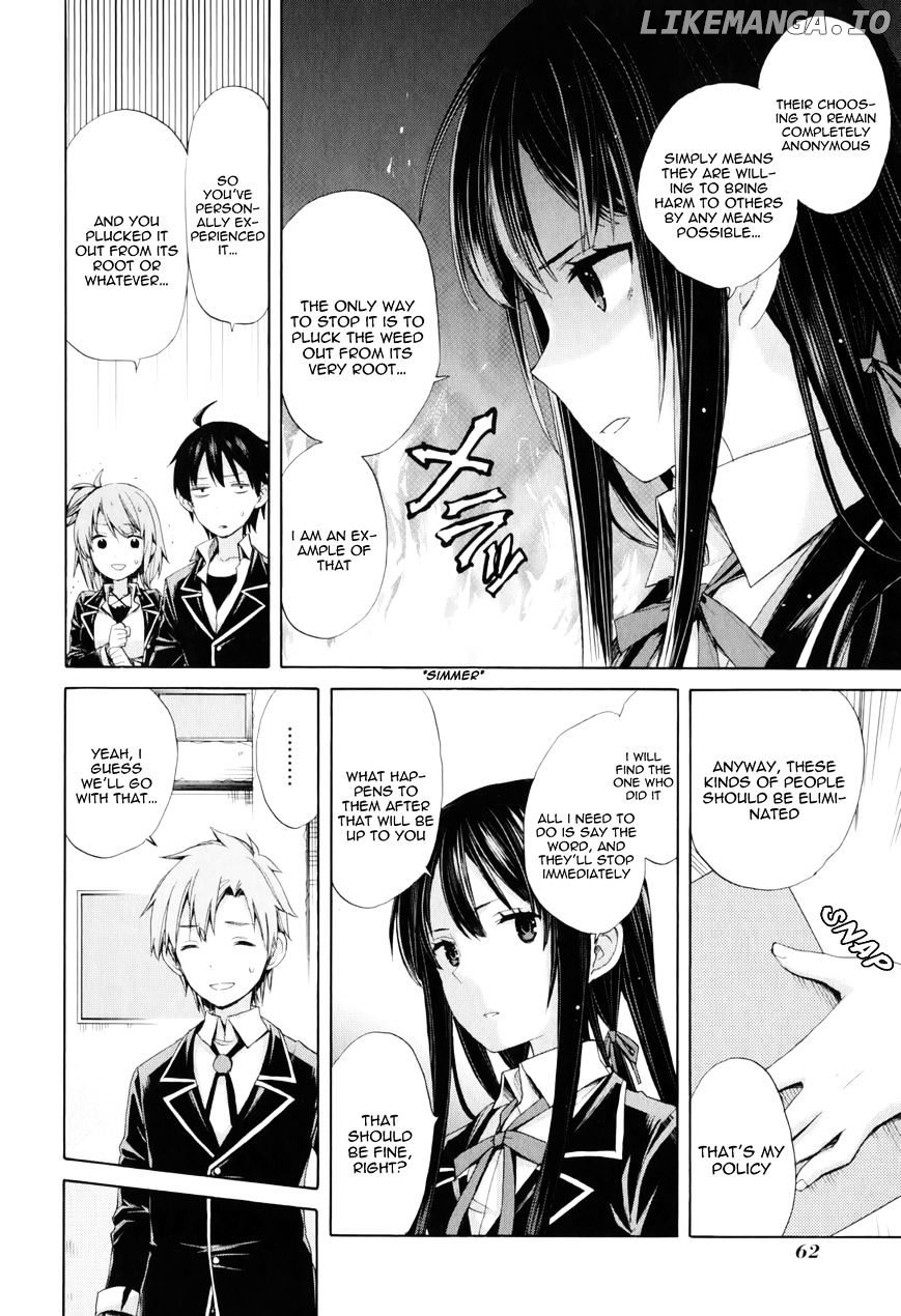 Yahari Ore no Seishun Rabukome wa Machigatte Iru. - Mougenroku chapter 8 - page 24