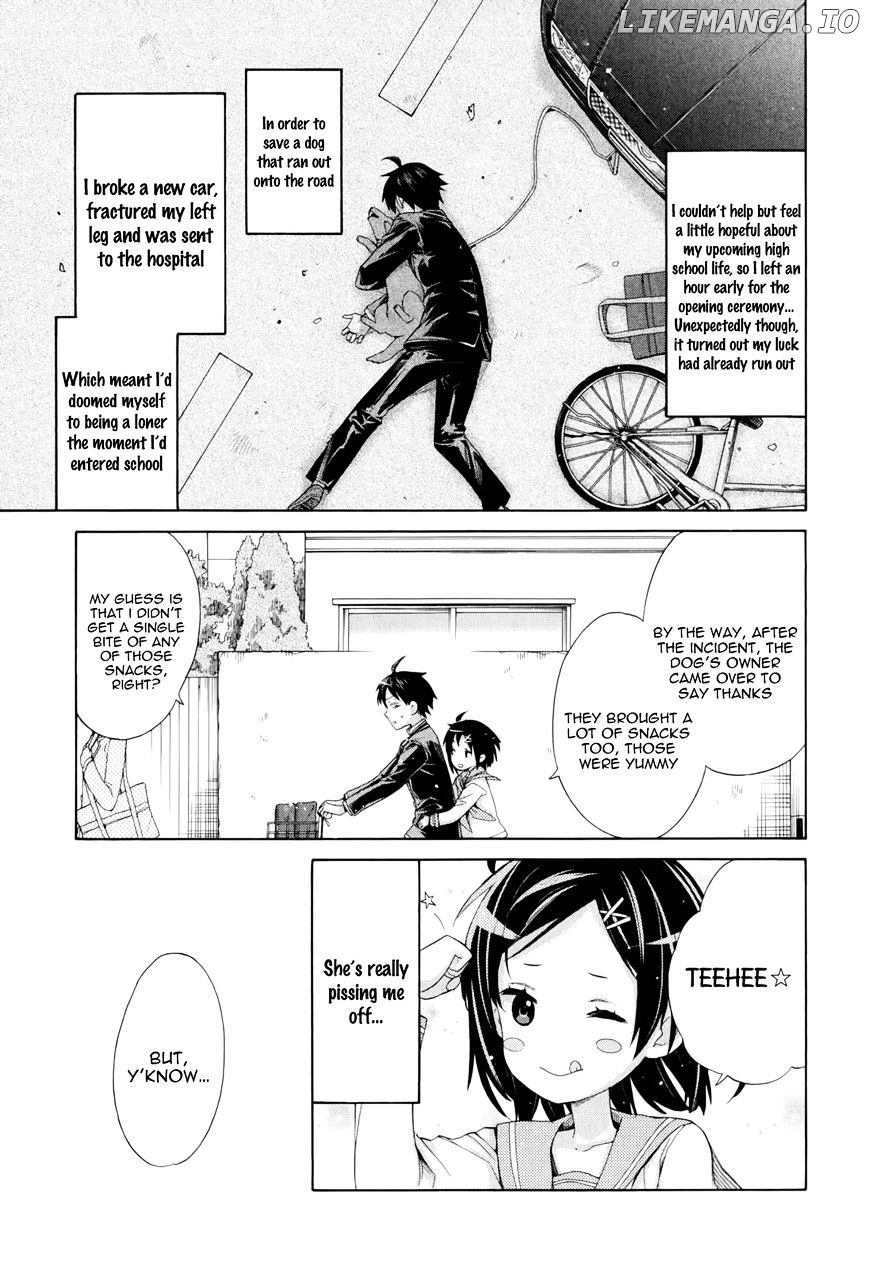 Yahari Ore no Seishun Rabukome wa Machigatte Iru. - Mougenroku chapter 8 - page 7