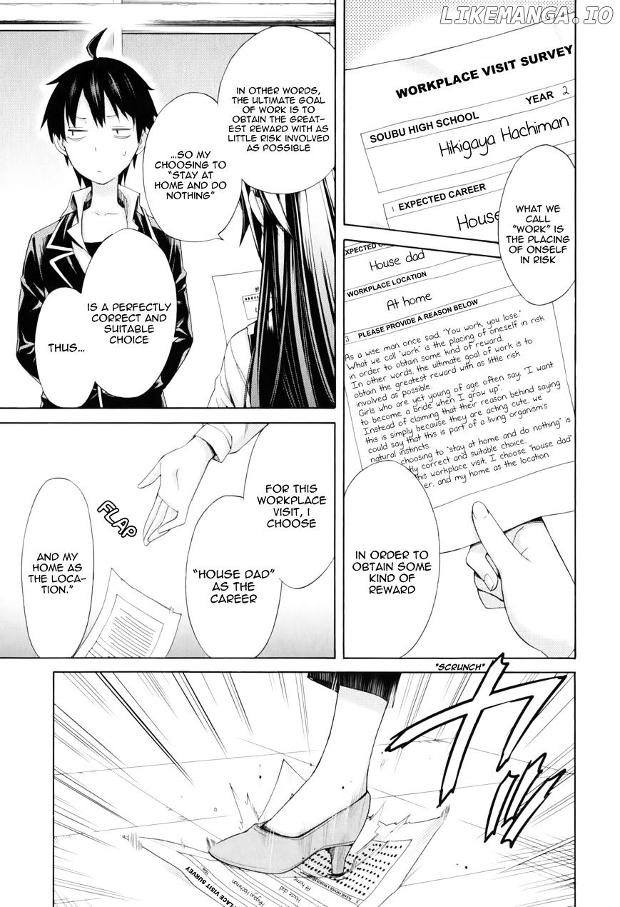 Yahari Ore no Seishun Rabukome wa Machigatte Iru. - Mougenroku chapter 8 - page 9