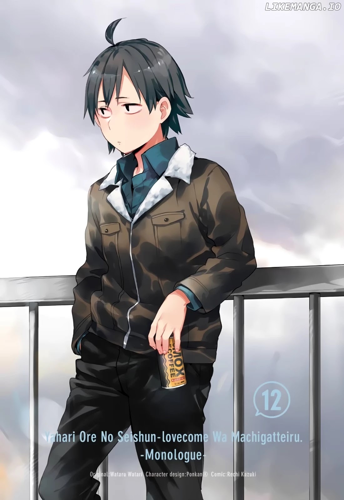 Yahari Ore no Seishun Rabukome wa Machigatte Iru. - Mougenroku chapter 54 - page 3