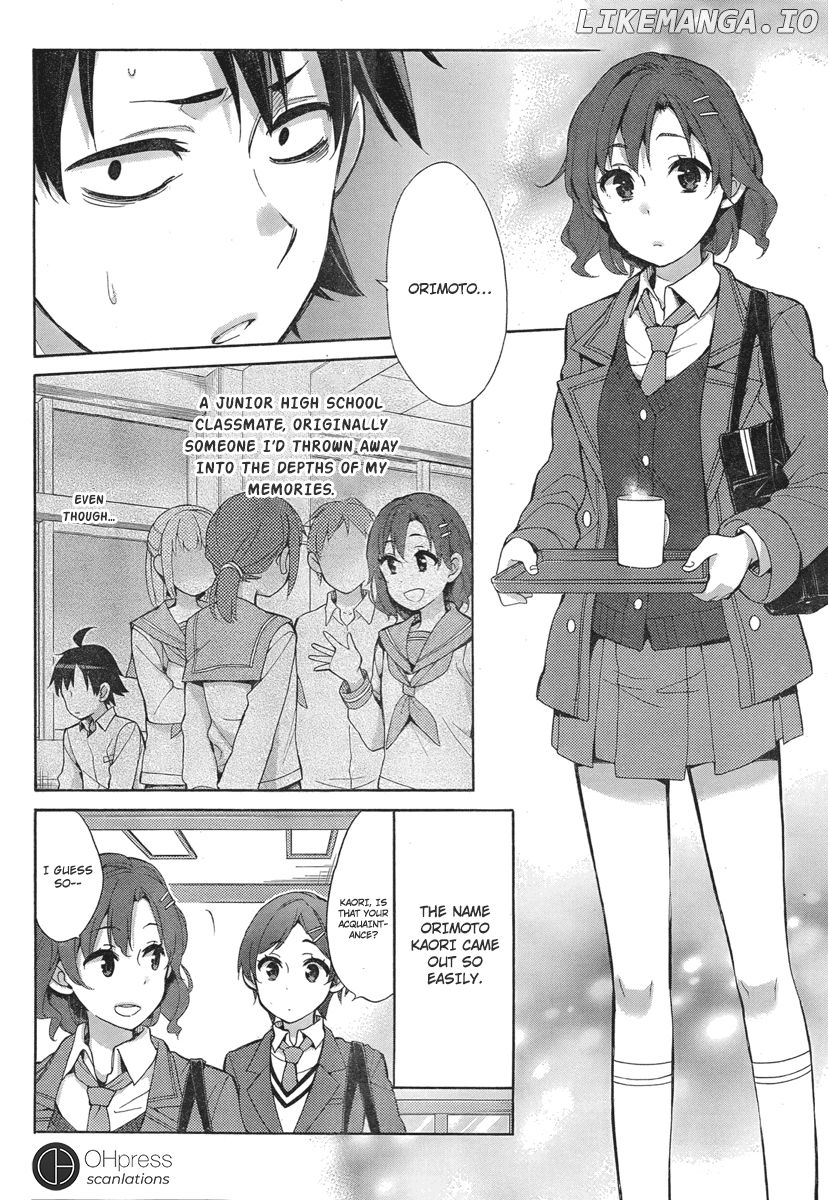 Yahari Ore no Seishun Rabukome wa Machigatte Iru. - Mougenroku chapter 31 - page 10