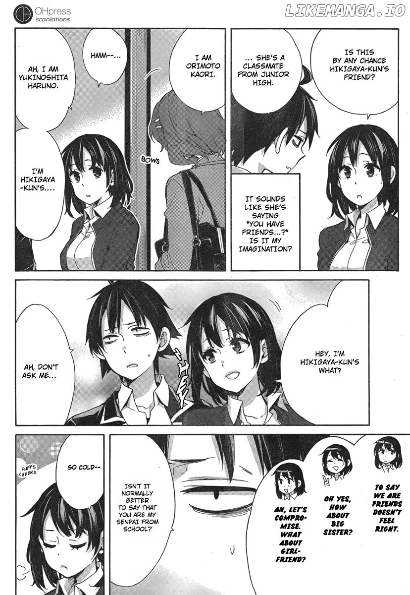 Yahari Ore no Seishun Rabukome wa Machigatte Iru. - Mougenroku chapter 31 - page 12