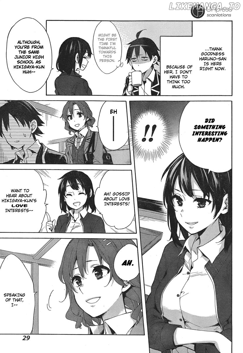 Yahari Ore no Seishun Rabukome wa Machigatte Iru. - Mougenroku chapter 31 - page 13