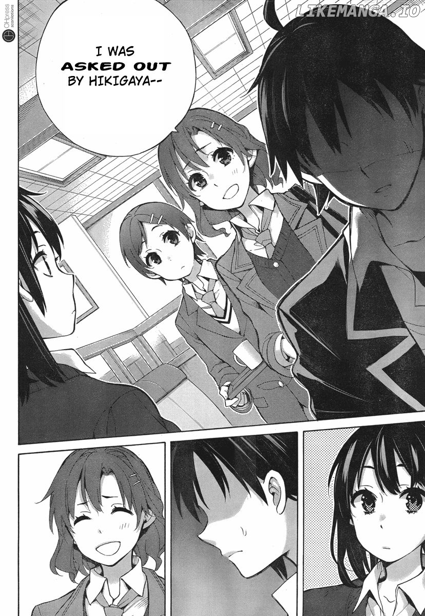 Yahari Ore no Seishun Rabukome wa Machigatte Iru. - Mougenroku chapter 31 - page 14