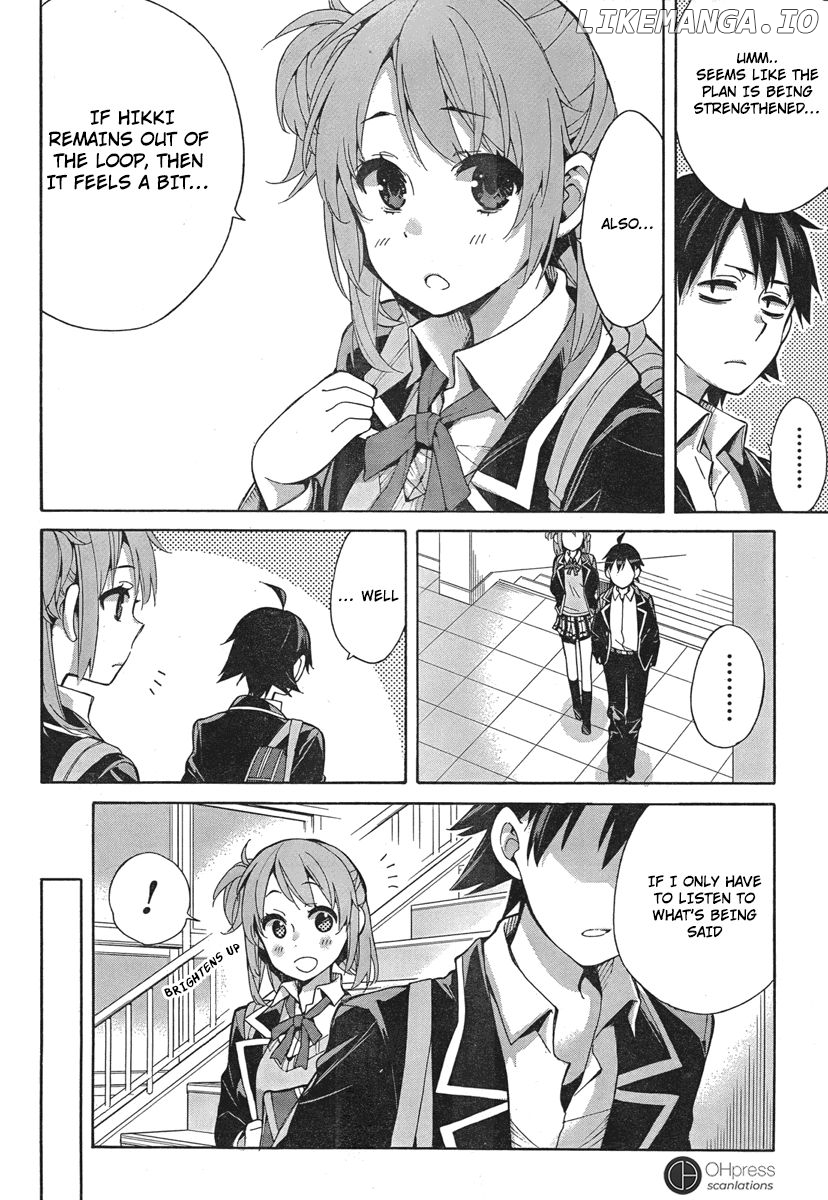 Yahari Ore no Seishun Rabukome wa Machigatte Iru. - Mougenroku chapter 31 - page 24