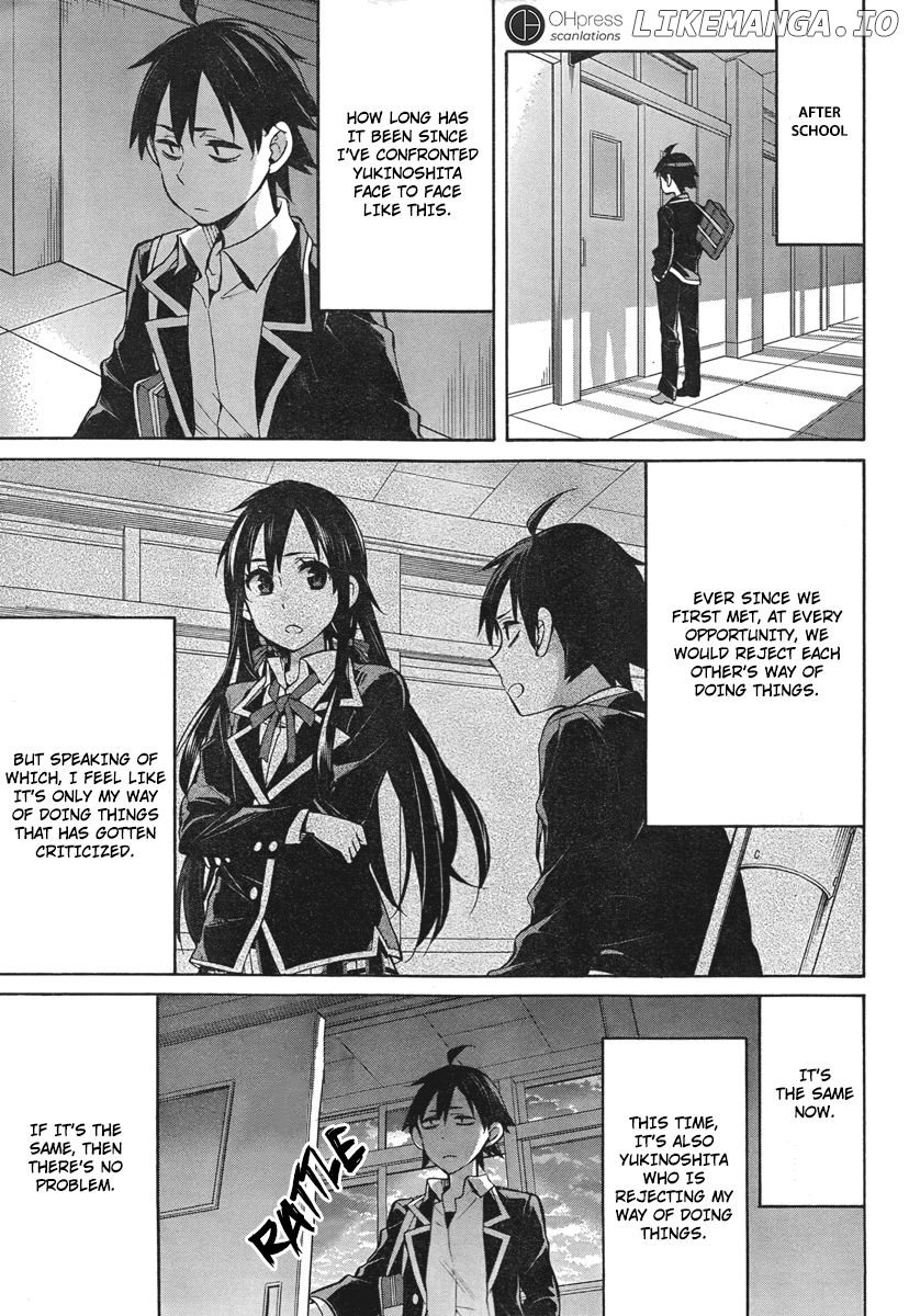 Yahari Ore no Seishun Rabukome wa Machigatte Iru. - Mougenroku chapter 31 - page 25