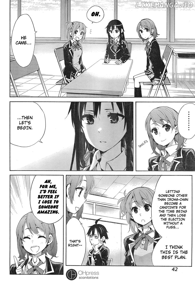 Yahari Ore no Seishun Rabukome wa Machigatte Iru. - Mougenroku chapter 31 - page 26