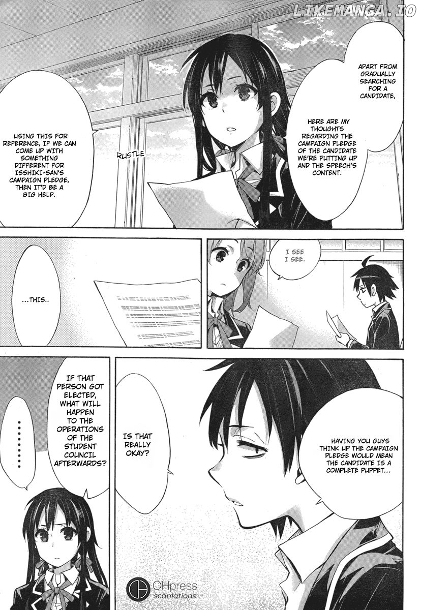 Yahari Ore no Seishun Rabukome wa Machigatte Iru. - Mougenroku chapter 31 - page 27