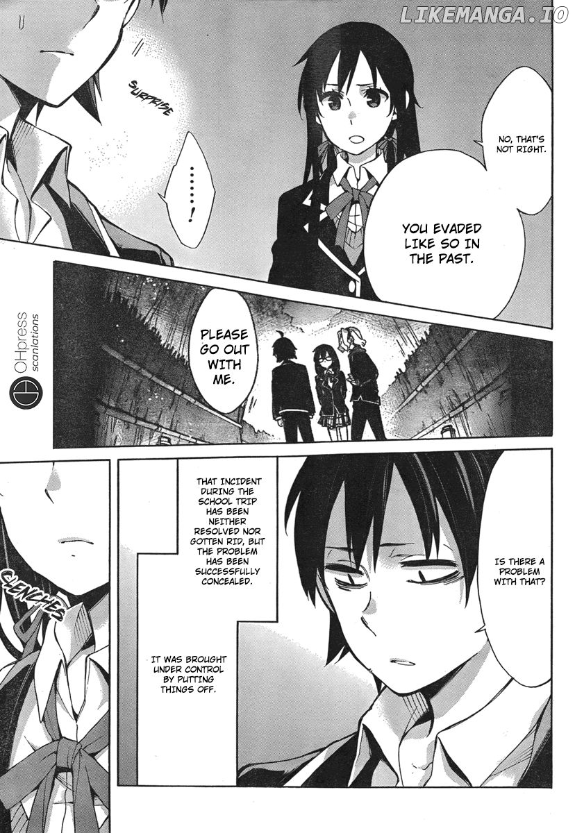 Yahari Ore no Seishun Rabukome wa Machigatte Iru. - Mougenroku chapter 31 - page 29