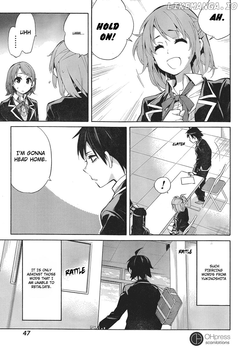 Yahari Ore no Seishun Rabukome wa Machigatte Iru. - Mougenroku chapter 31 - page 31