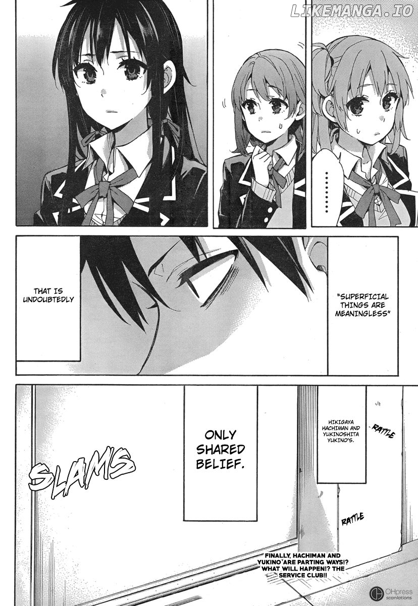 Yahari Ore no Seishun Rabukome wa Machigatte Iru. - Mougenroku chapter 31 - page 32
