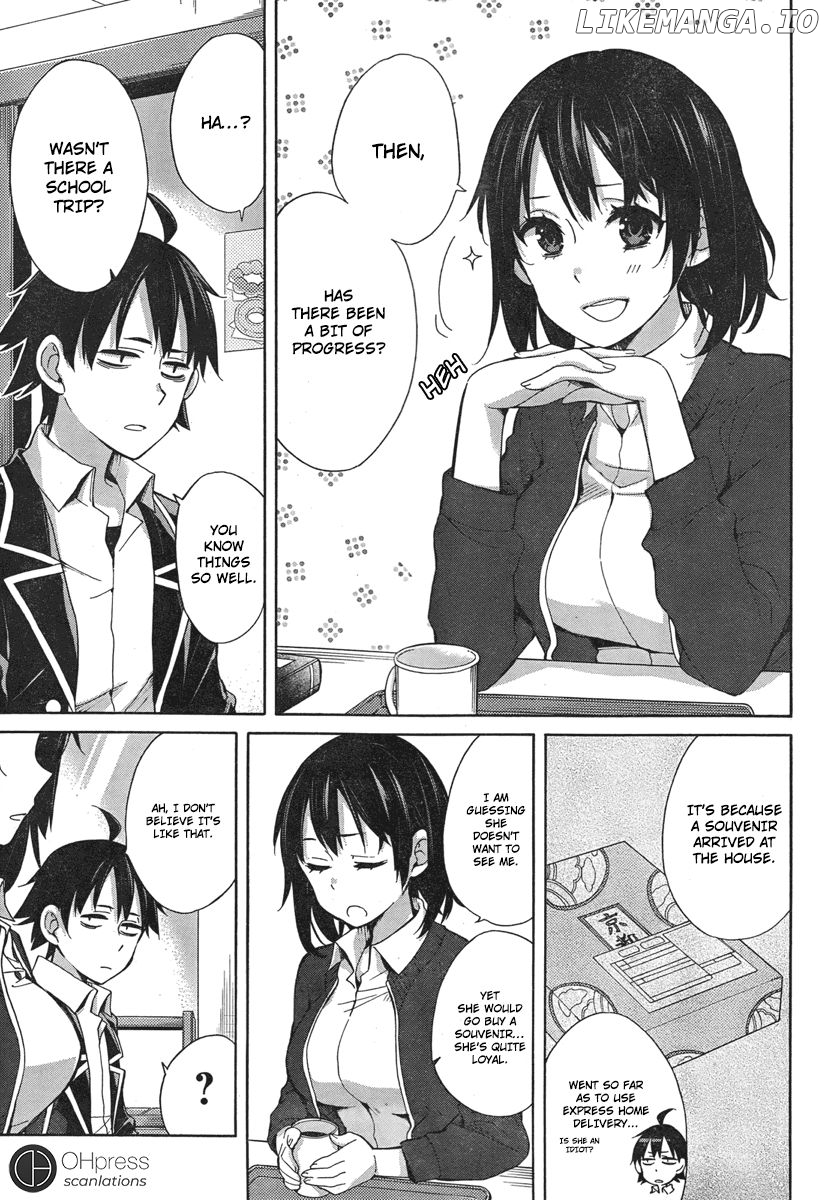 Yahari Ore no Seishun Rabukome wa Machigatte Iru. - Mougenroku chapter 31 - page 5