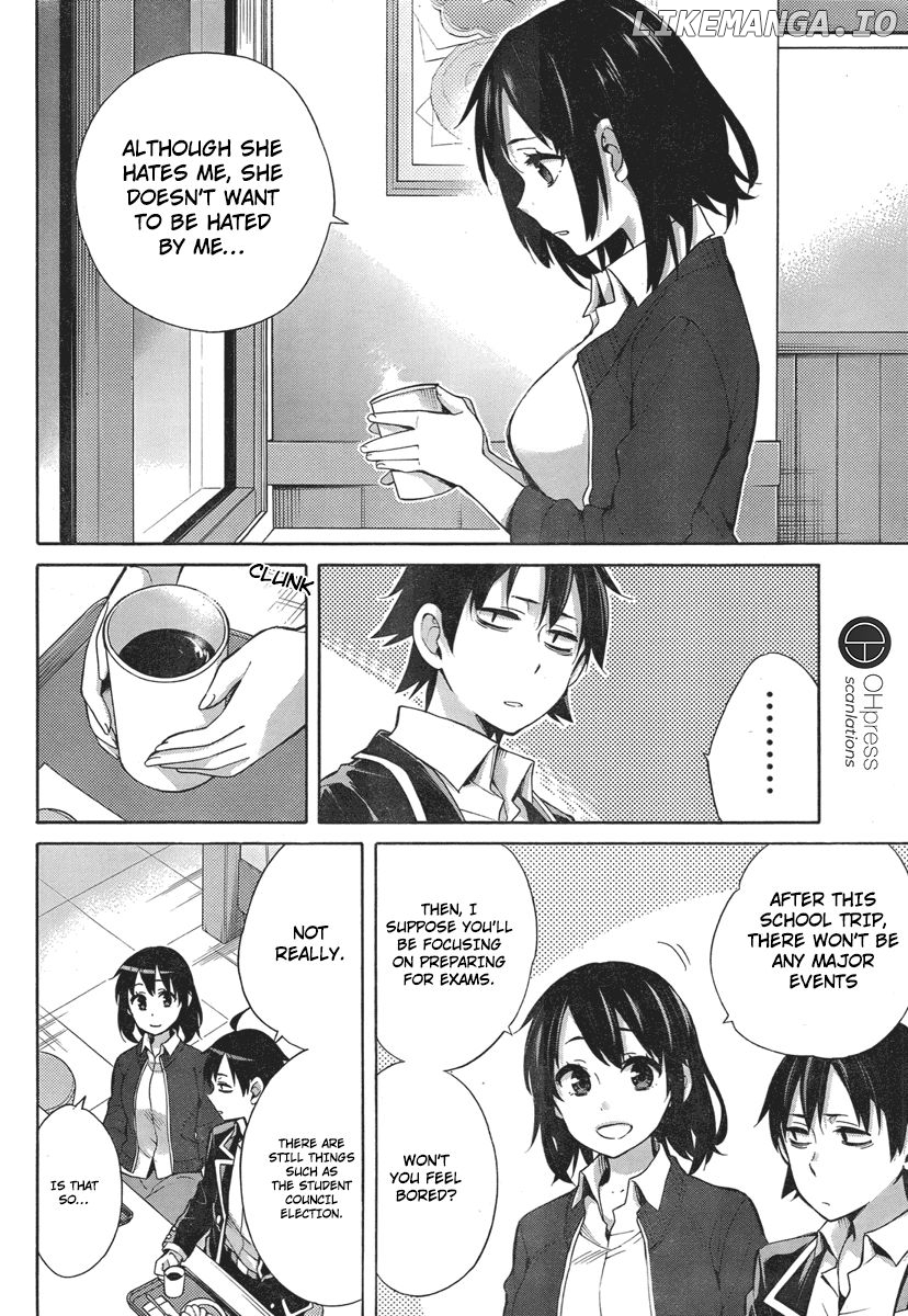 Yahari Ore no Seishun Rabukome wa Machigatte Iru. - Mougenroku chapter 31 - page 6