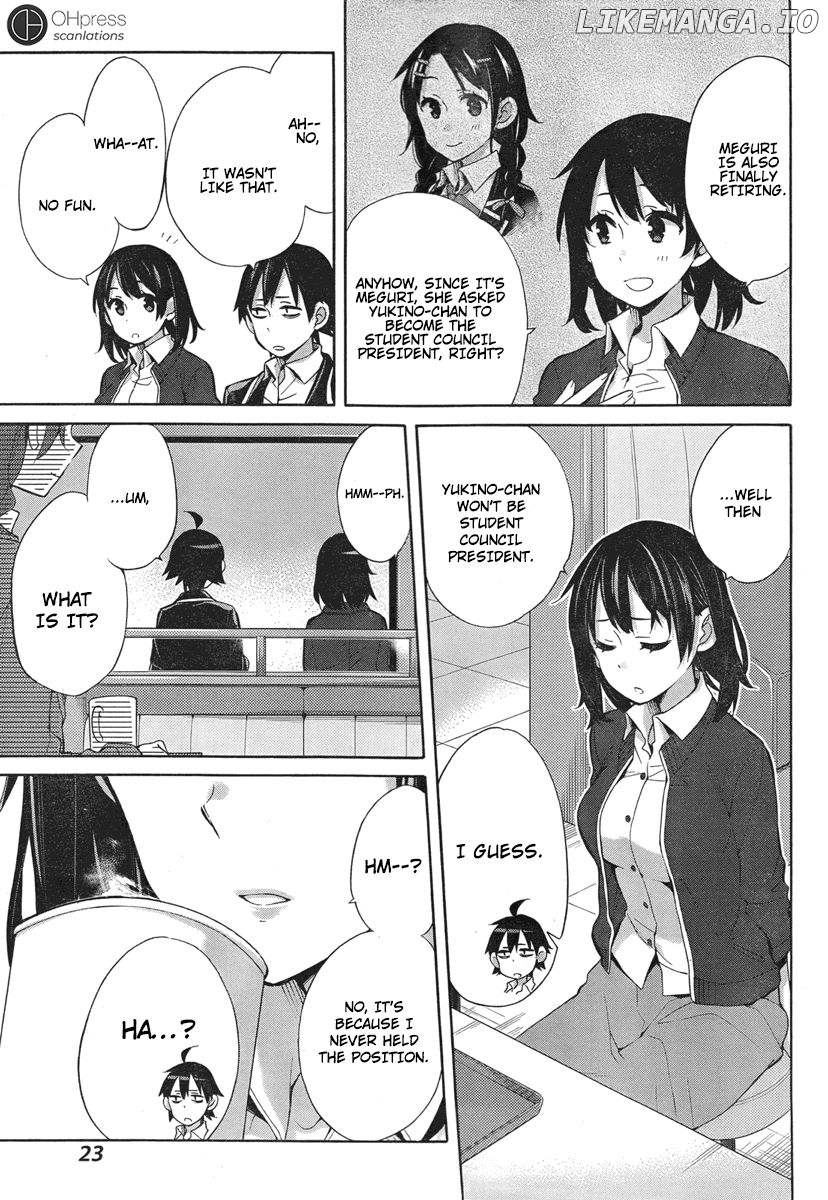 Yahari Ore no Seishun Rabukome wa Machigatte Iru. - Mougenroku chapter 31 - page 7