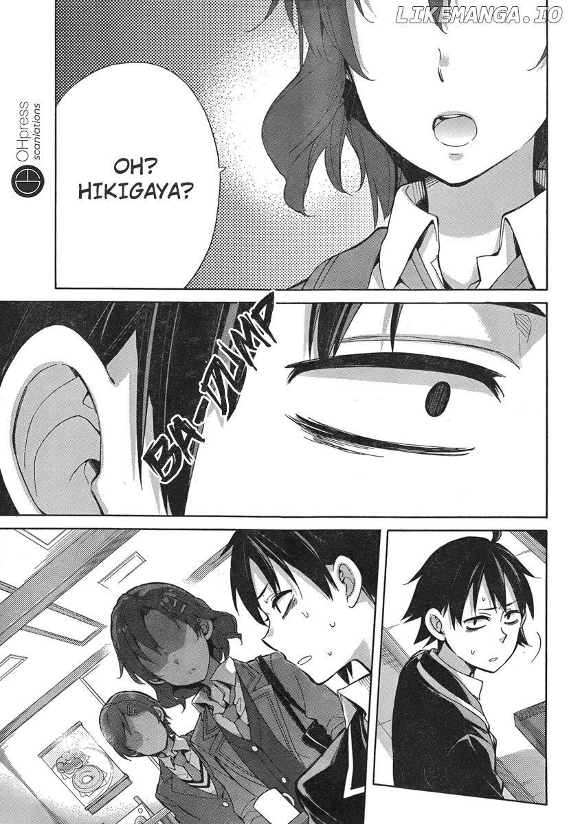 Yahari Ore no Seishun Rabukome wa Machigatte Iru. - Mougenroku chapter 31 - page 9