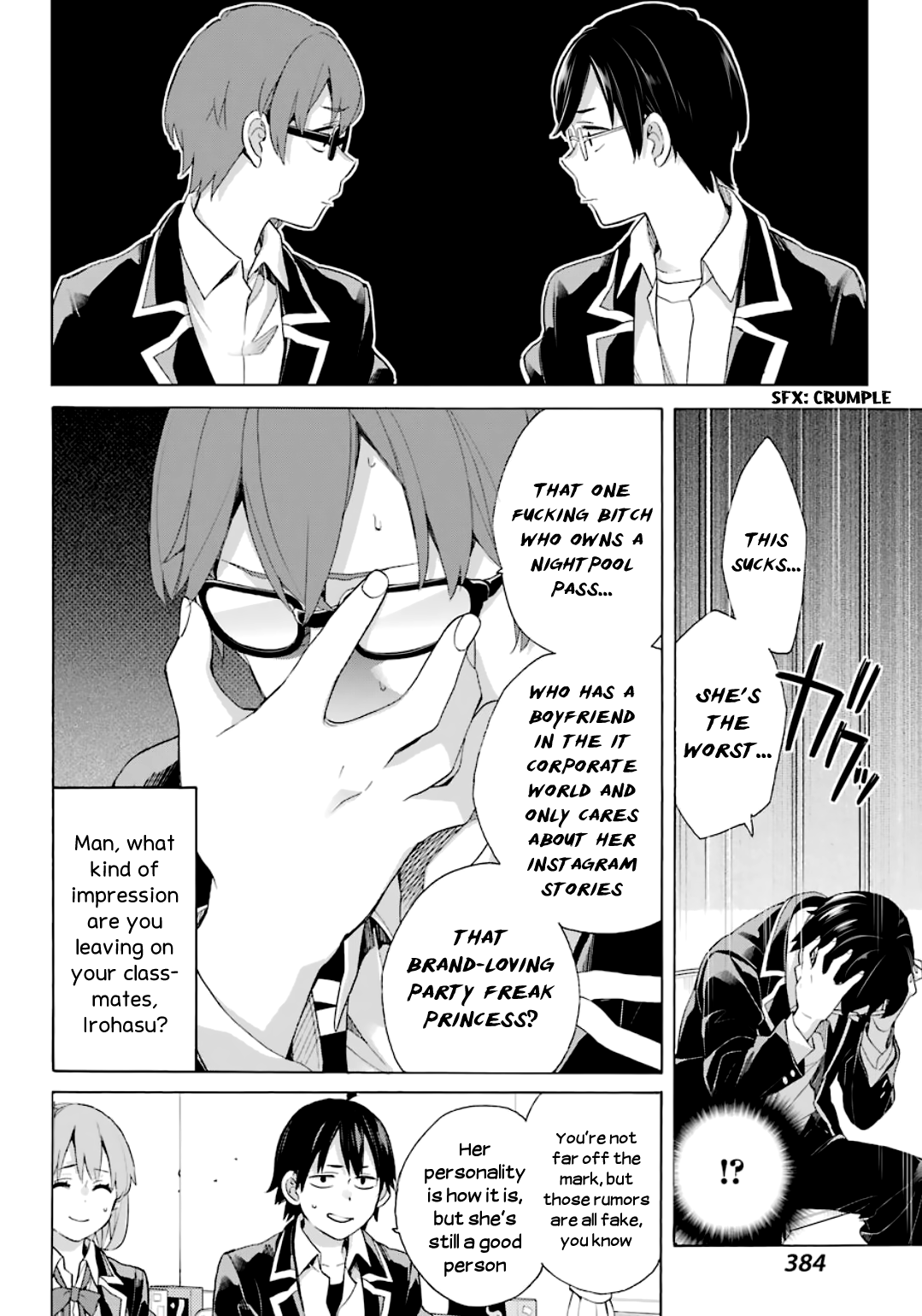 Yahari Ore no Seishun Rabukome wa Machigatte Iru. - Mougenroku chapter 84 - page 17