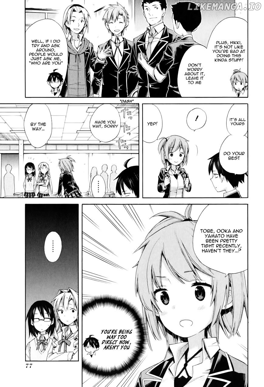 Yahari Ore no Seishun Rabukome wa Machigatte Iru. - Mougenroku chapter 9 - page 11