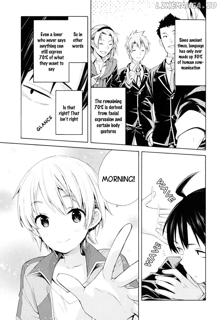 Yahari Ore no Seishun Rabukome wa Machigatte Iru. - Mougenroku chapter 9 - page 17