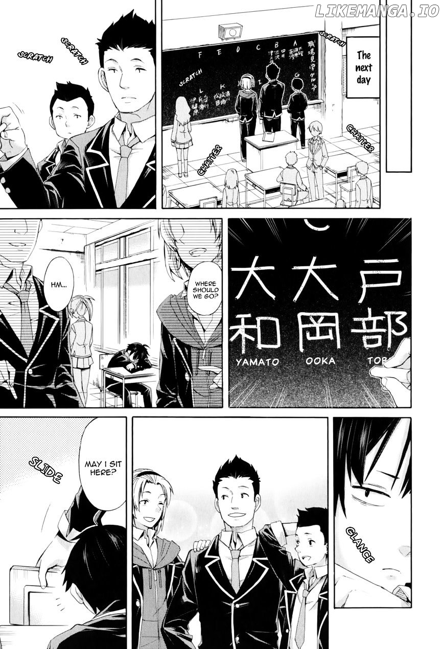 Yahari Ore no Seishun Rabukome wa Machigatte Iru. - Mougenroku chapter 9 - page 27