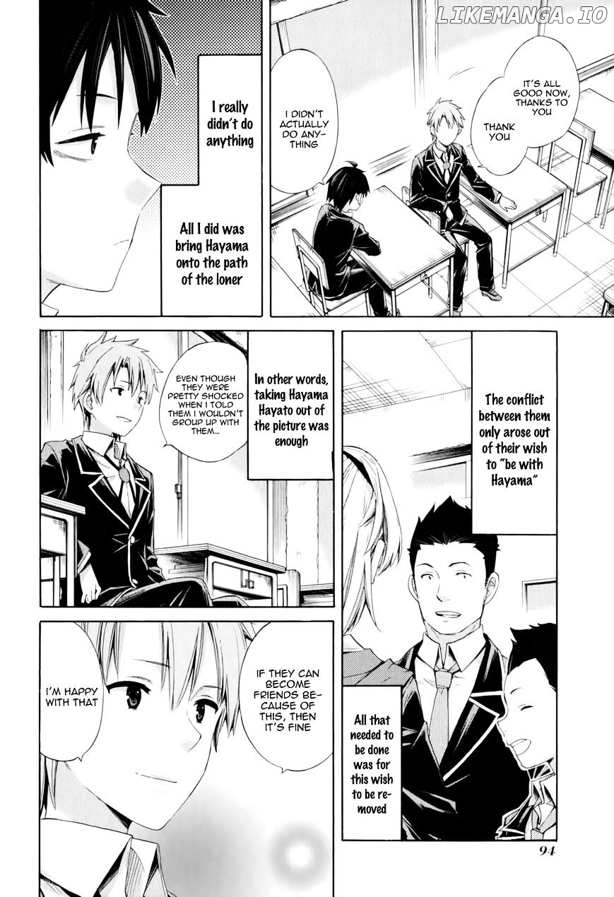 Yahari Ore no Seishun Rabukome wa Machigatte Iru. - Mougenroku chapter 9 - page 28