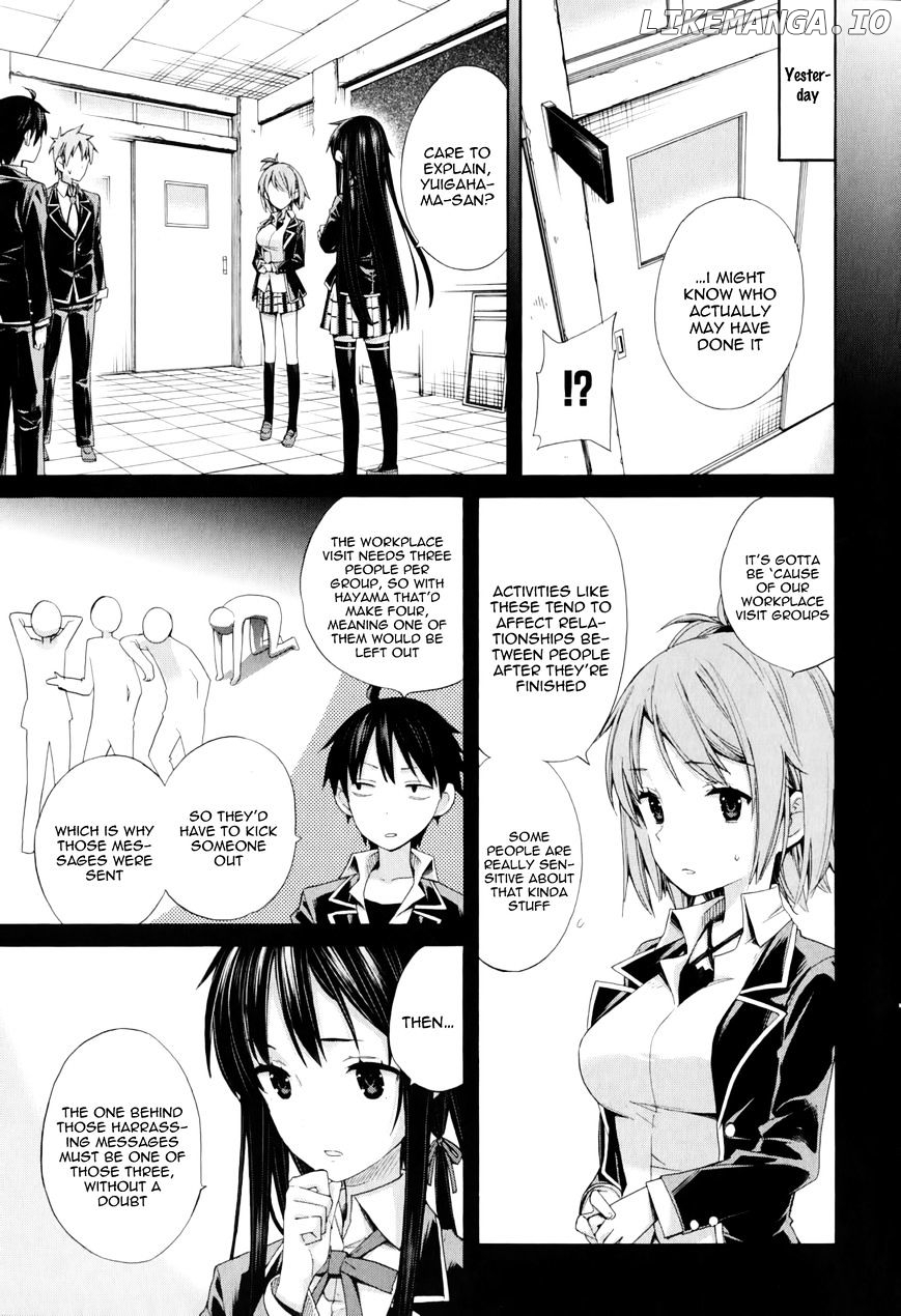 Yahari Ore no Seishun Rabukome wa Machigatte Iru. - Mougenroku chapter 9 - page 3