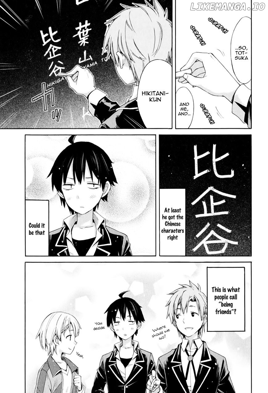 Yahari Ore no Seishun Rabukome wa Machigatte Iru. - Mougenroku chapter 9 - page 31