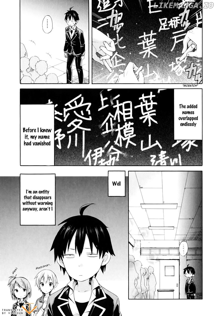 Yahari Ore no Seishun Rabukome wa Machigatte Iru. - Mougenroku chapter 9 - page 33
