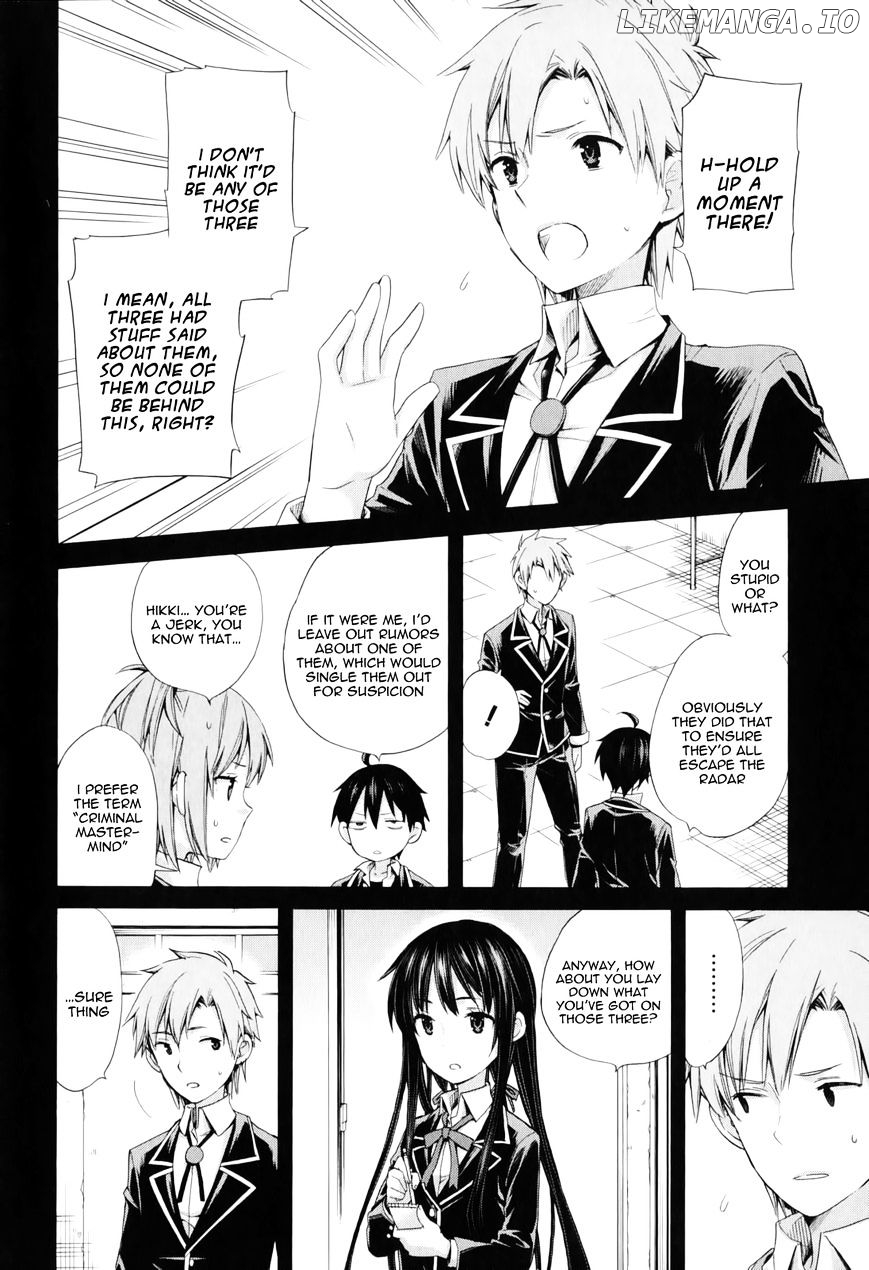 Yahari Ore no Seishun Rabukome wa Machigatte Iru. - Mougenroku chapter 9 - page 4