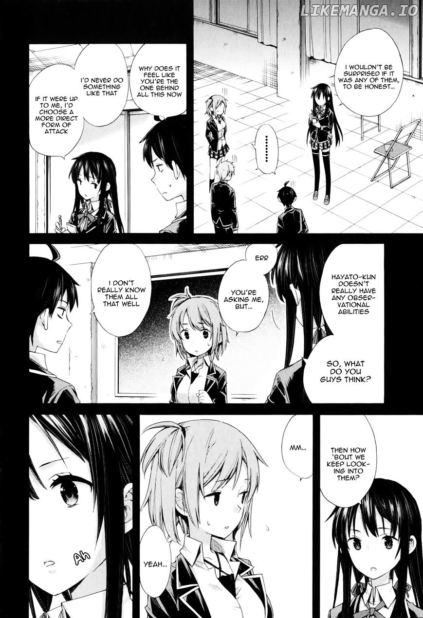 Yahari Ore no Seishun Rabukome wa Machigatte Iru. - Mougenroku chapter 9 - page 6