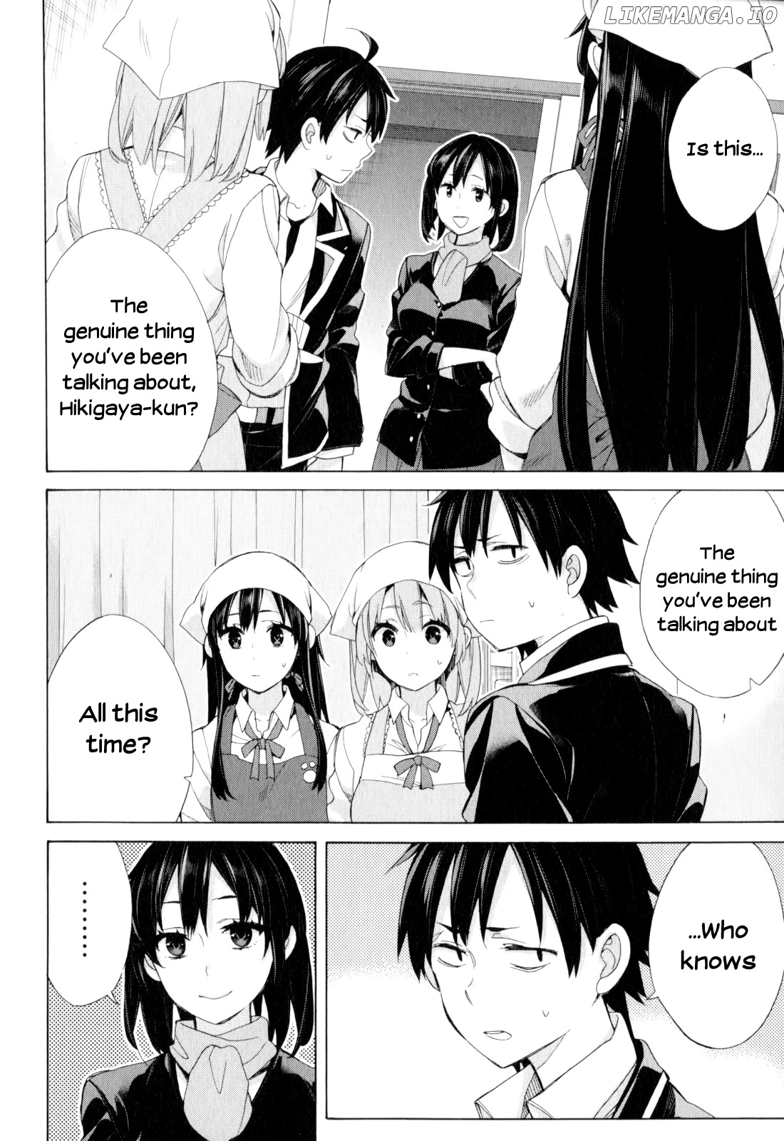 Yahari Ore no Seishun Rabukome wa Machigatte Iru. - Mougenroku chapter 55 - page 2