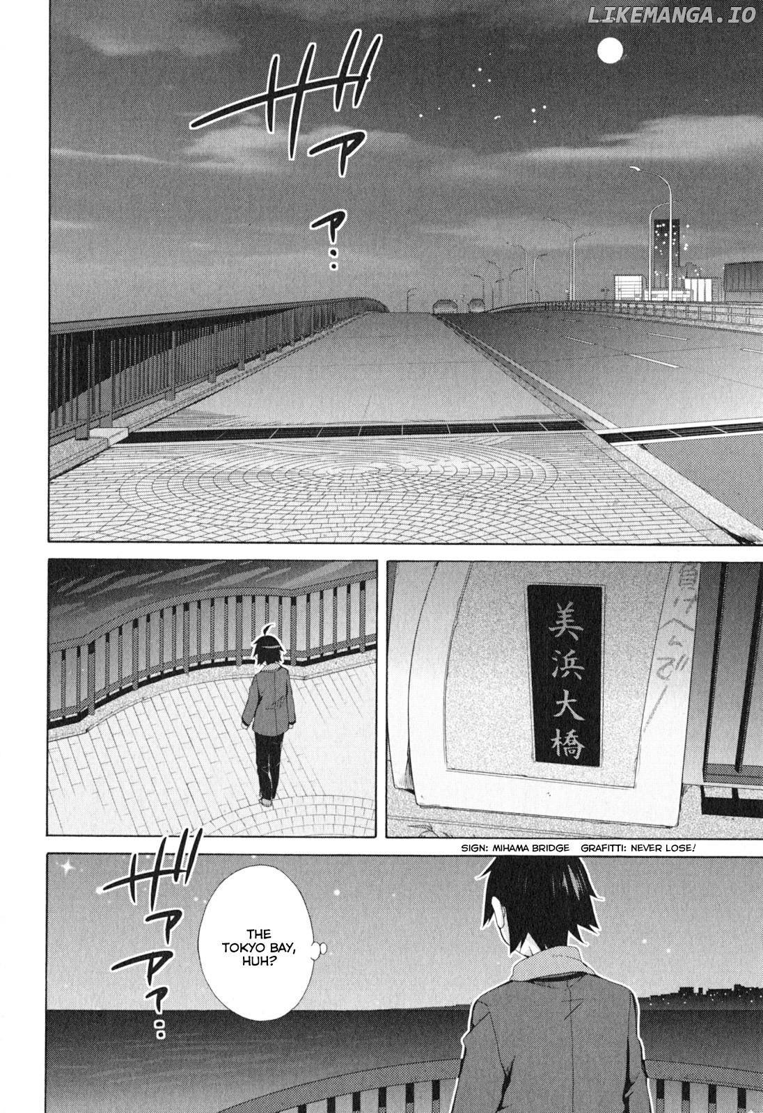 Yahari Ore no Seishun Rabukome wa Machigatte Iru. - Mougenroku chapter 39 - page 6