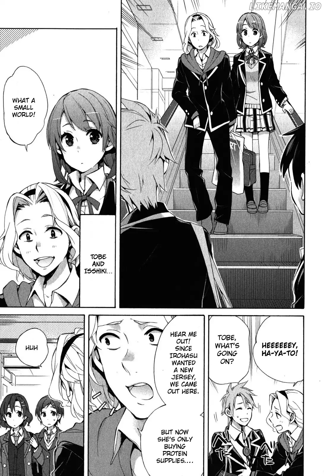 Yahari Ore no Seishun Rabukome wa Machigatte Iru. - Mougenroku chapter 32 - page 24