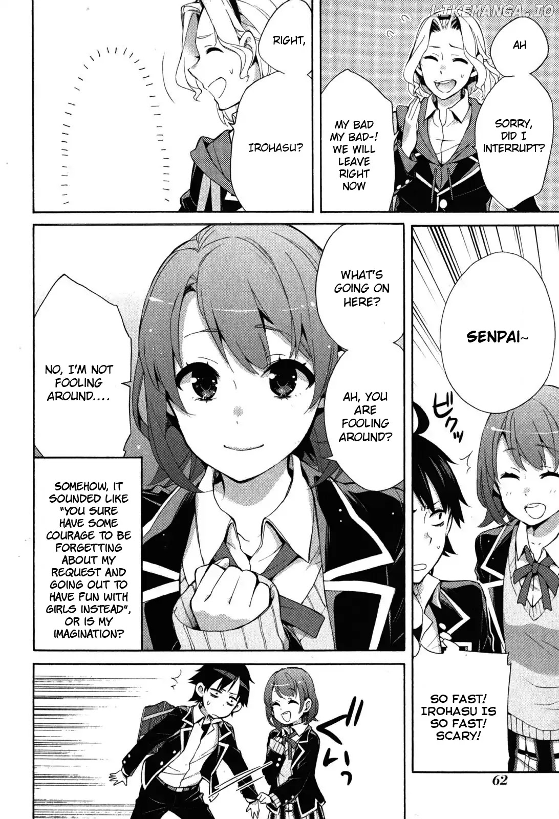 Yahari Ore no Seishun Rabukome wa Machigatte Iru. - Mougenroku chapter 32 - page 25