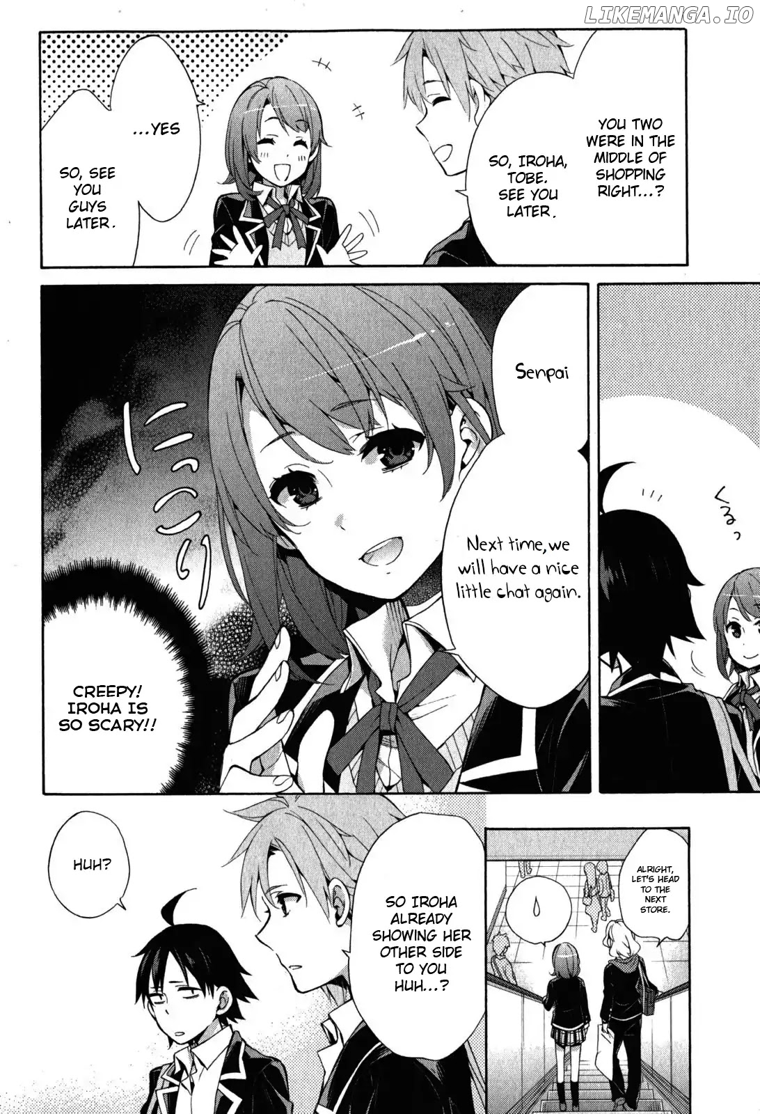 Yahari Ore no Seishun Rabukome wa Machigatte Iru. - Mougenroku chapter 32 - page 27