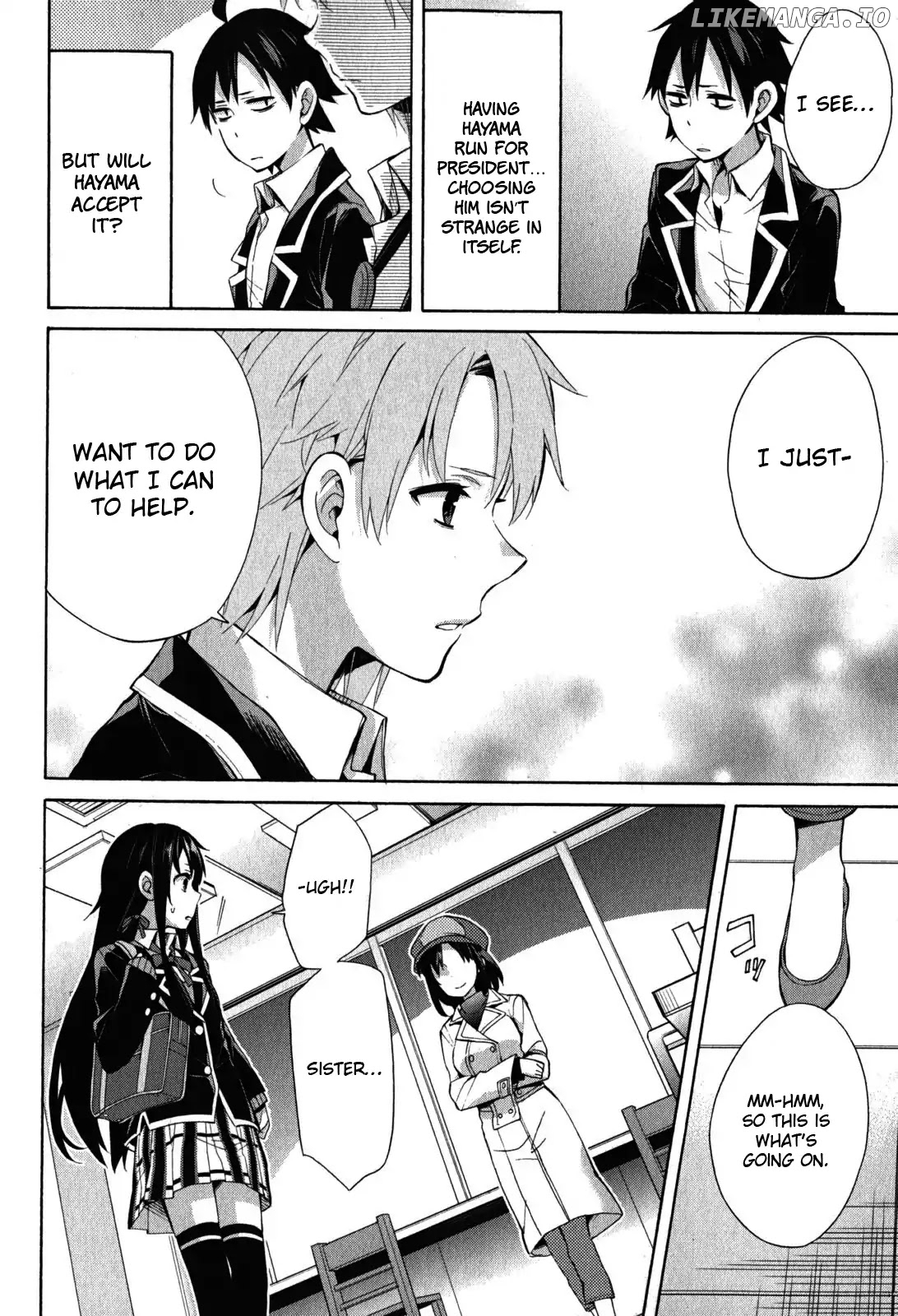 Yahari Ore no Seishun Rabukome wa Machigatte Iru. - Mougenroku chapter 32 - page 41