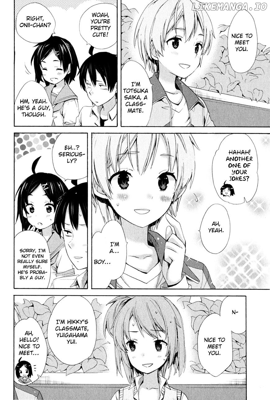 Yahari Ore no Seishun Rabukome wa Machigatte Iru. - Mougenroku chapter 10 - page 13
